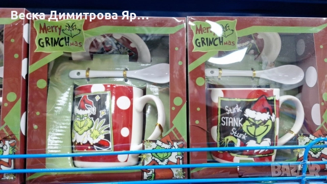 Коледен подаръчен комплект Merry Grinchmas – идеален подарък за добро настроение, снимка 9 - Декорация за дома - 52587237