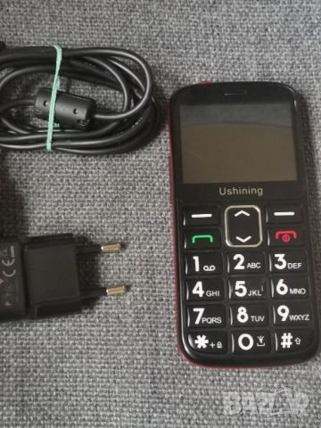 Телефон за възрастни с две сим карти, снимка 7 - Телефони с две сим карти - 51690350