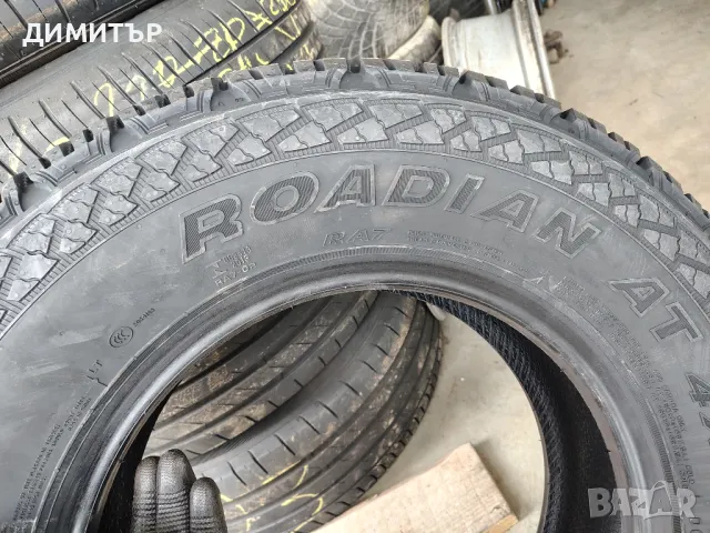 4бр.НОВИ всесезонни гуми за БУС NEXEN 225 70 15C цена за брой, снимка 8 - Гуми и джанти - 49971564