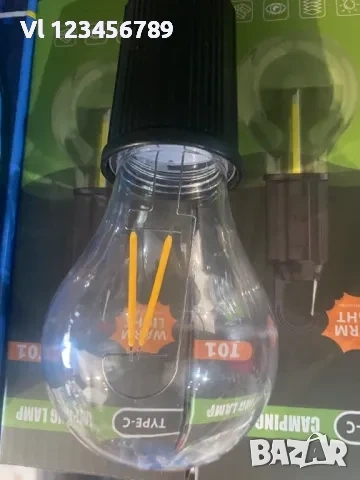 Акумулаторна LED къмпинг лампа с кука 