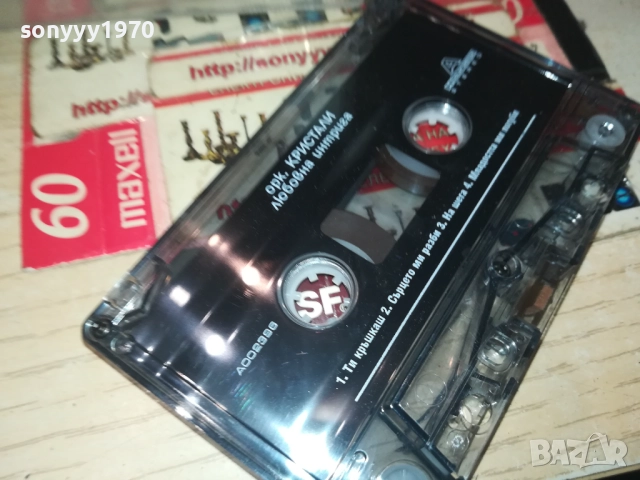 ОРК.КРИСТАЛИ 2508251041, снимка 9 - Грамофонни плочи - 51480551