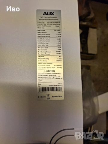 Вътрешно тяло на Климатик AUX Inverter, модел ASW-H24F7A4/JAR3DI-B9, снимка 4 - Климатици - 53910704