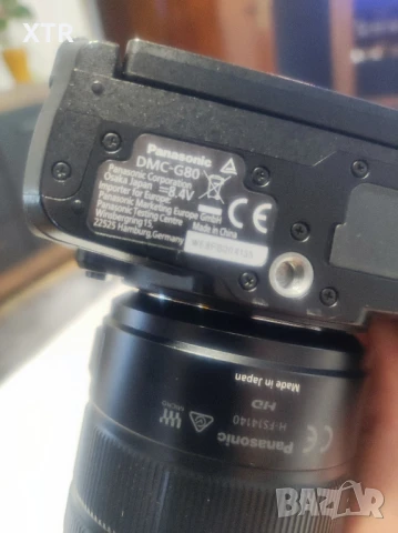 Фотоапарат Panasonic Lumix, снимка 15 - Обективи и филтри - 50792559