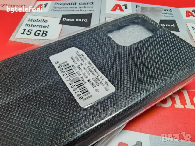 Motorola Moto G35,Moto G55 аксесоари, снимка 7 - Калъфи, кейсове - 48788906