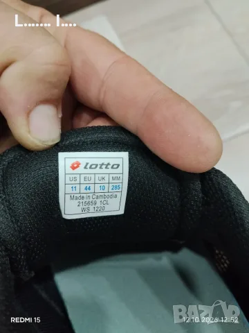 Lotto 44 - Nomer, снимка 3 - Маратонки - 56460433