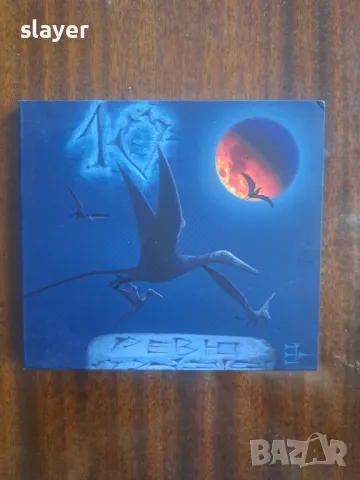 Оригинален диск Ревю