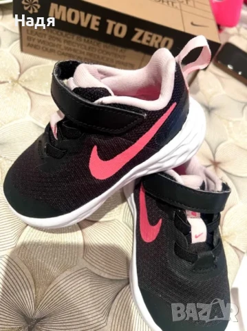 Детски маратонки, ботуши и др. за момиче, снимка 4 - Детски обувки - 51137105