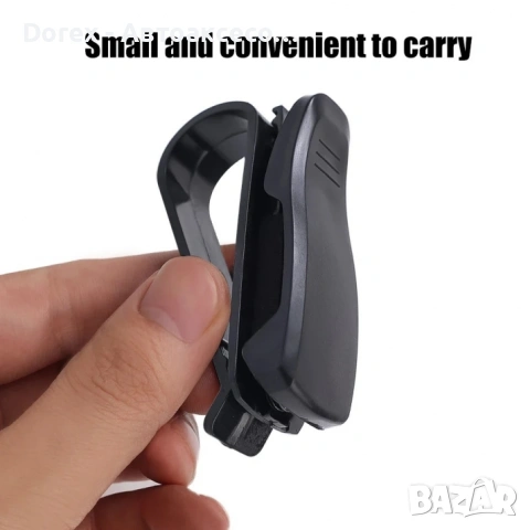 Щипка държач за слънчеви очила и карти за кола, снимка 7 - Аксесоари и консумативи - 53901250