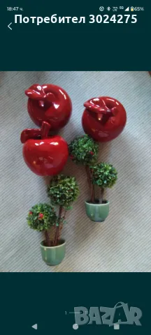 Декоративни червени ябълки и дръвчета, снимка 2 - Декорация за дома - 48492218