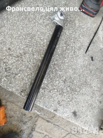 Колче за седло за велосипед колело 30.6