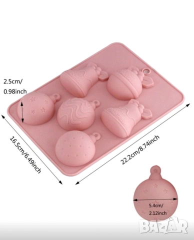 Два вида молдове за шоколадови Коледни топки , снимка 4 - Форми - 52072603