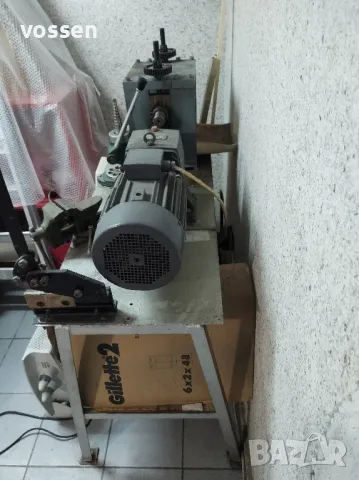 бижутерски вал , снимка 4 - Други инструменти - 50012005