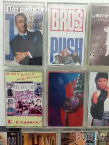 ЛОТ аудио касети, снимка 12 - Аудио касети - 49646838