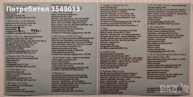 Неофициални cd / цд дискове - нови - Roberta Flack, Fats Domino, снимка 7 - CD дискове - 52012448