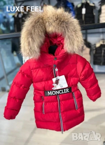 MONCLER 💎Детски Якета 💎 Естествен Косъм , снимка 5 - Детски якета и елеци - 53234516
