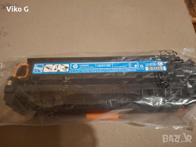 HP Toner Cyan 305AC/CE411AC WHITE BOX 