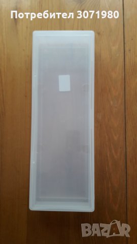 Кутии за риболовни принадлежности, снимка 6 - Такъми - 35583322