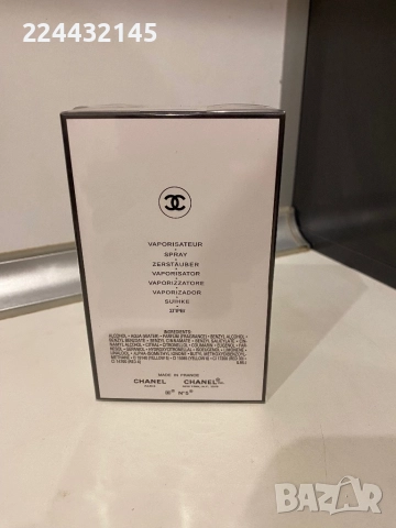 Chanel N 5  100ml EDP , снимка 2 - Дамски парфюми - 43990109