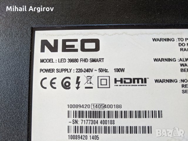 NEO LED 39880 FHD SMART-17MB95S-1-17IPS20, снимка 2 - Части и Платки - 33944755