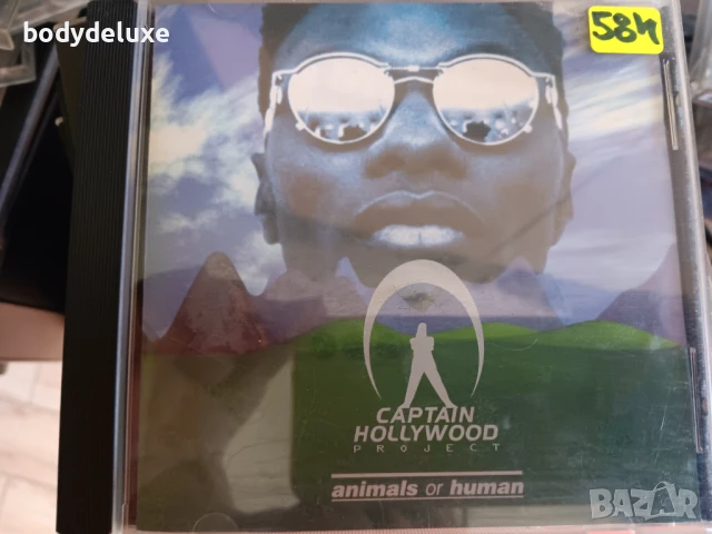 матрични аудио дискове, снимка 4 - CD дискове - 50530028