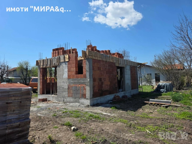 Двуетажна къща – ново строителство във в.з Куба, гр. Хасково