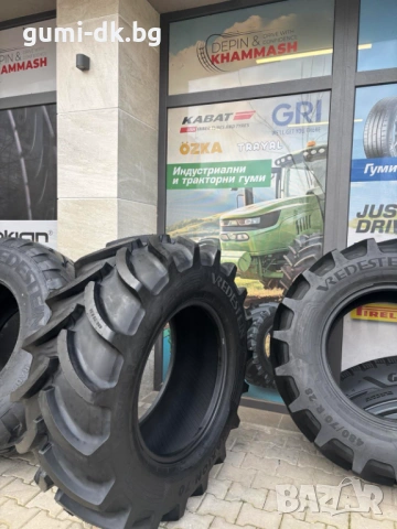 Агро гума трактор 520/70R38 Traxion 70 VREDESTEIN