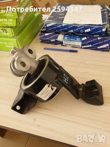 DAEWOO CHEVROLET LACETTI NUBIRA от 2003г ТАМПОН ДВИГАТЕЛ ЛЯВ, снимка 1