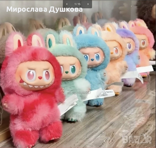 Лабубо оригинално 25 см, снимка 4 - Други - 52850193