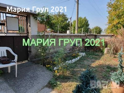 !!!ТОП ОФЕРТА!!Продавам Къща в село Злато Поле област Хасково!!!, снимка 12 - Къщи - 53353803