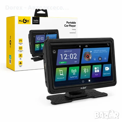 Мултимедия Car Player 7" Android KLGO TC-333