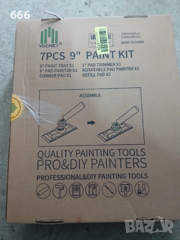 Комплект за боядисване , снимка 10 - Други стоки за дома - 53324898