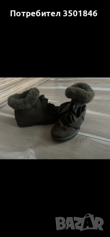 Дамски боти, снимка 1