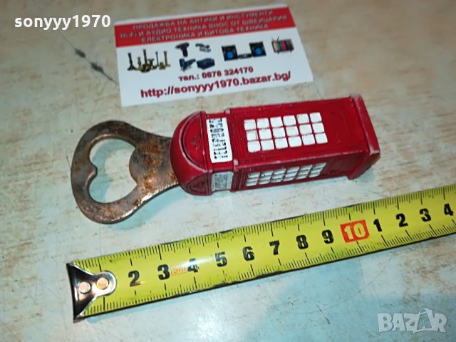 telephone-внос гърция 2508211133, снимка 12 - Антикварни и старинни предмети - 33916791