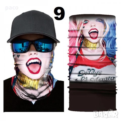 Отстъпка! Различни Бандана / шал /бъф / маска предпазващ от студ и вятър, снимка 4 - Шалове - 30231127