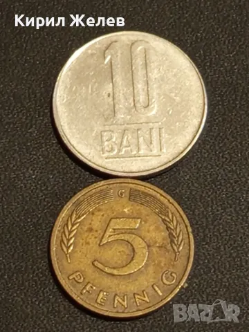 Лот монети от цял свят 10 броя ЮГОСЛАВИЯ, УНГАРИЯ, АВСТРИЯ за КОЛЕКЦИЯ 27548, снимка 10 - Нумизматика и бонистика - 48489200