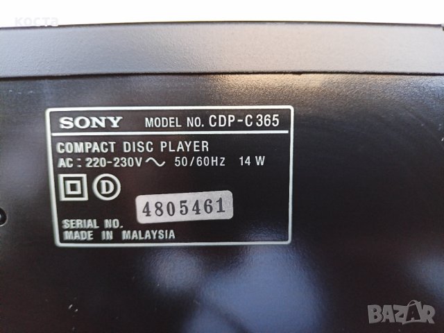 Sony CDP-C 365, снимка 9 - Декове - 37772999