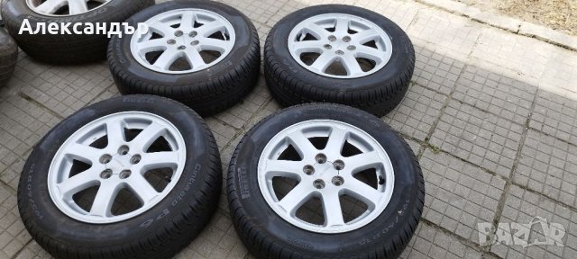 5/100/15 Субару.