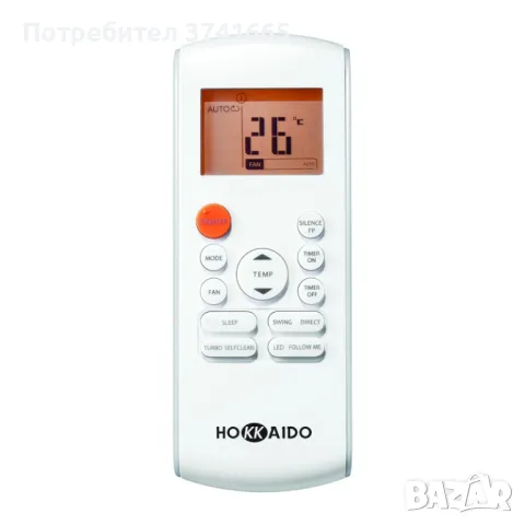 Дистанционно за климатик Midea, Treo, Bosch, Samsung, Starlight, Neo, Kaisai, Fresh , снимка 11 - Климатици - 48746374