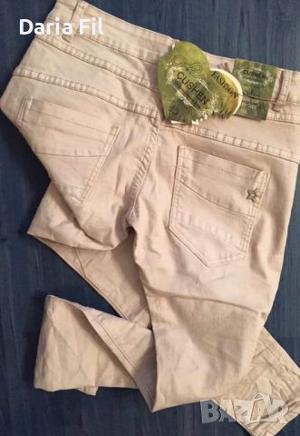 Панталон тип дънки с леко смъкнато дъно в цвят екрю, снимка 2 - Дънки - 38542288