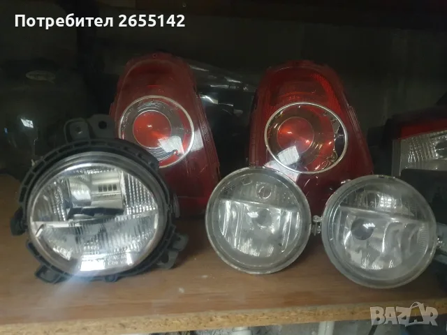 Мини купър стоп, халоген и др., снимка 7 - Части - 35974120