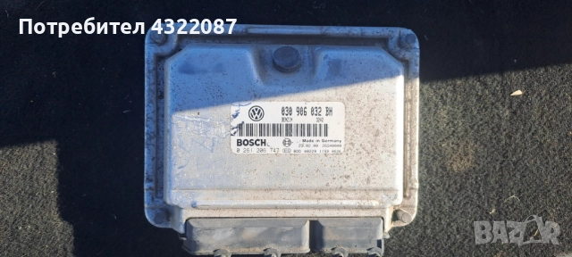 ECU Компютър Двигател VW Polo 6N / Lupo / 1.0  /030 906 032 BH   / 0 261 206 747