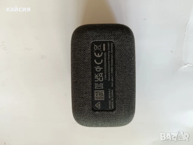 Висок клас Безжични слушалки Sennheiser - MOMENTUM True Wireless 4, ANC, Black Copper, снимка 10 - Слушалки и портативни колонки - 50801629