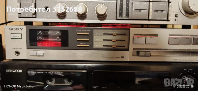 усилвател Sony TA-AX22, снимка 4 - Ресийвъри, усилватели, смесителни пултове - 56508907