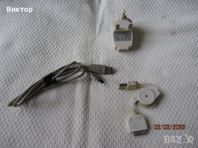 Адаптер за Самсунг - за колекционери, снимка 8 - Оригинални зарядни - 53325875