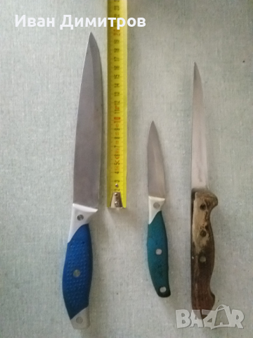 Три броя ножове за 3 лв, снимка 2 - Прибори за хранене, готвене и сервиране - 44679323
