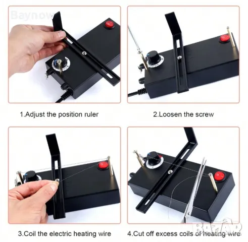 Електрическа машина за рязане на етикети