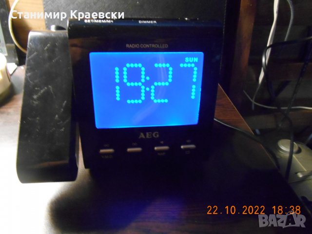 AEG MRC 4122 F N Projektionswecker, снимка 1