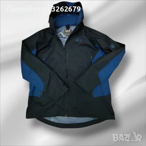 Jack wolfskin texapore оригинално чисто ново размер xl, снимка 2 - Якета - 56096924