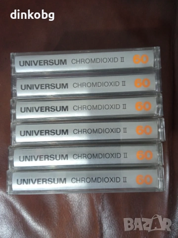 Аудио касети 