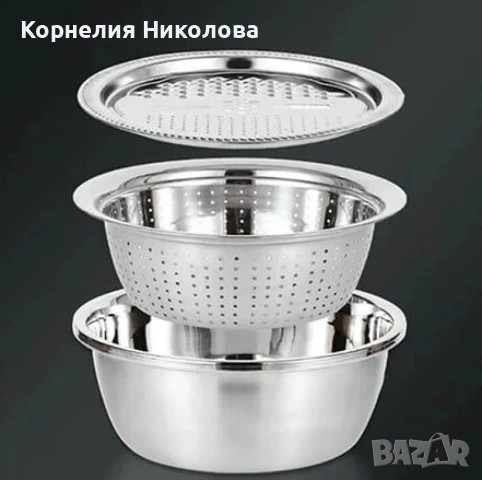 Многофункционално ренде 3в1 с купа за салата и съд за отцеждане, снимка 11 - Други - 54211006